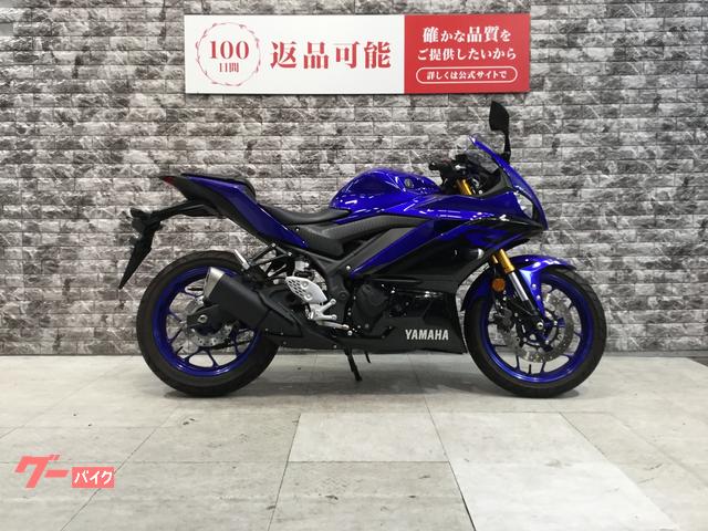ＹＺＦ−Ｒ２５　スペアキー有り　ＵＳＢ電源　マルチバー　メットホルダー