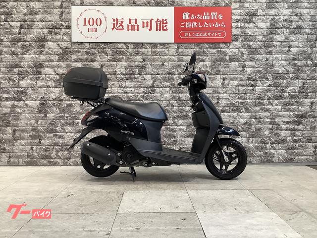 レッツ 2021年モデル リアボックス スペアキー有り