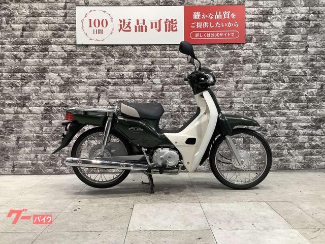 スーパーカブ５０　フルノーマル　ＡＡ０４型