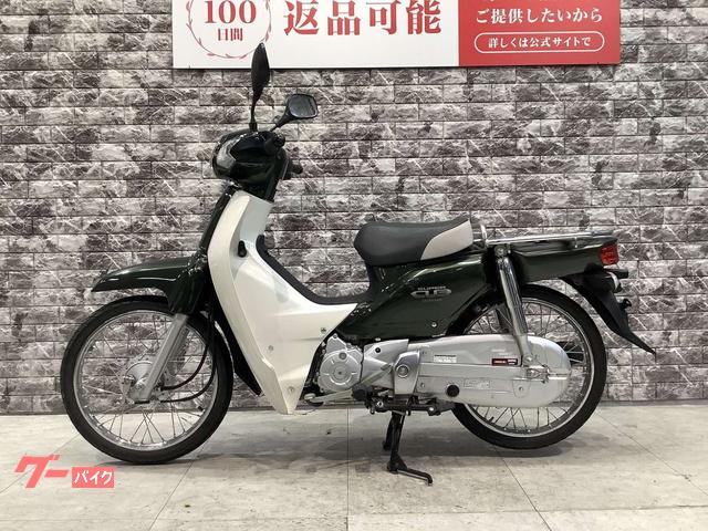埼玉から！ 大人気✨ ホンダ スーパーカブ50 AA04モデル ホンダ