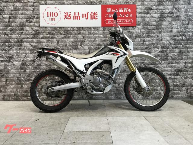 ＣＲＦ２５０Ｌ　デルタマフラーＪＭＣＡ　ハンドル　ＺＥＴＡトリプル　リアキャリア　フェンダーレス　シフトペダル　ナックルガード