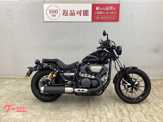 ＢＯＬＴ　ＵＳＢ電源　ワンオーナー　ＡＢＳ