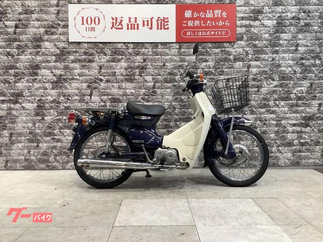 スーパーカブ９０ＤＸ　前カゴ　リアキャリア　サイドスタンド