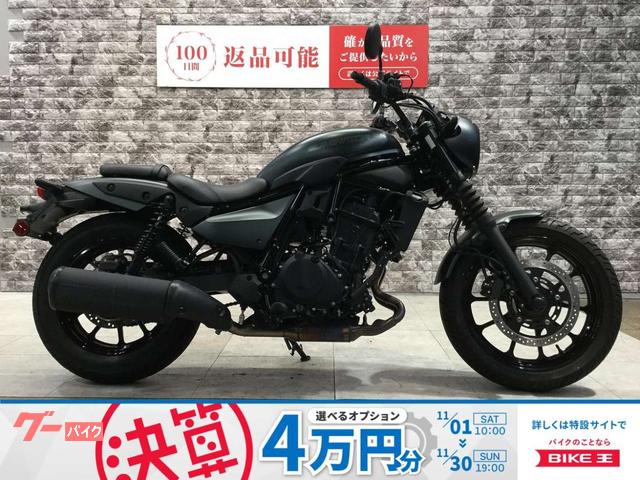 エリミネーター４００　ＳＥ　ＥＴＣ２．０・ドラレコ標準装備　タイプＣ電源　ＡＢＳ