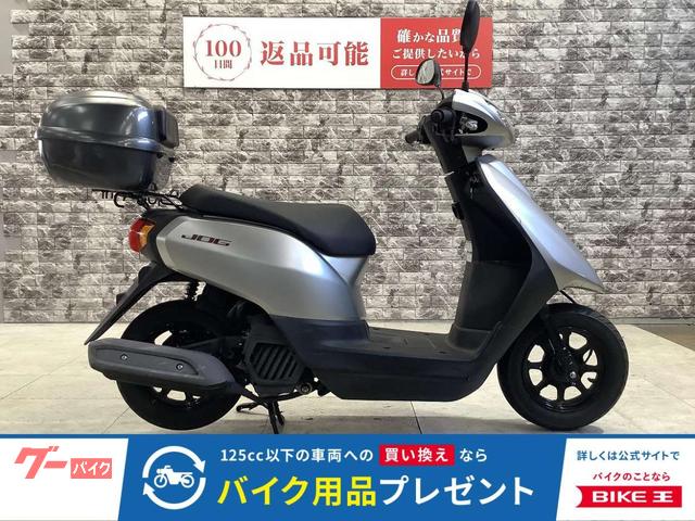 ＪＯＧ　リアボックス　２０２１年モデル