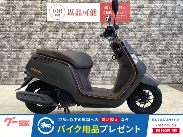 ダンク　ルノーマル　スペアキー有り　アイドリングストップ