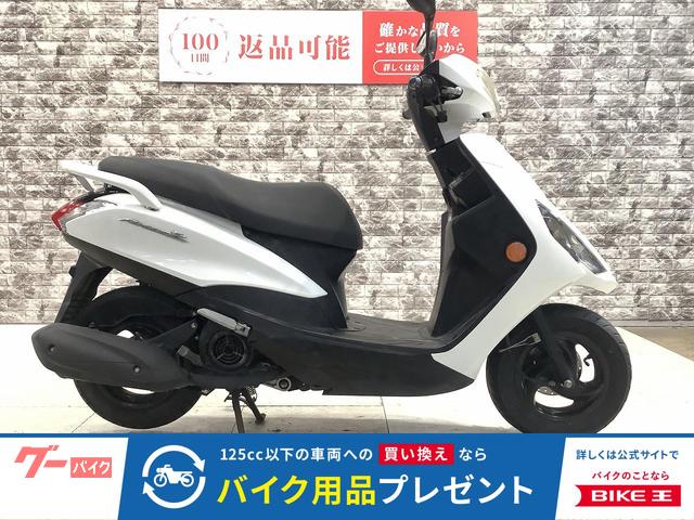 ＡＸＩＳ　Ｚ　フルノーマル　２０１７年モデル