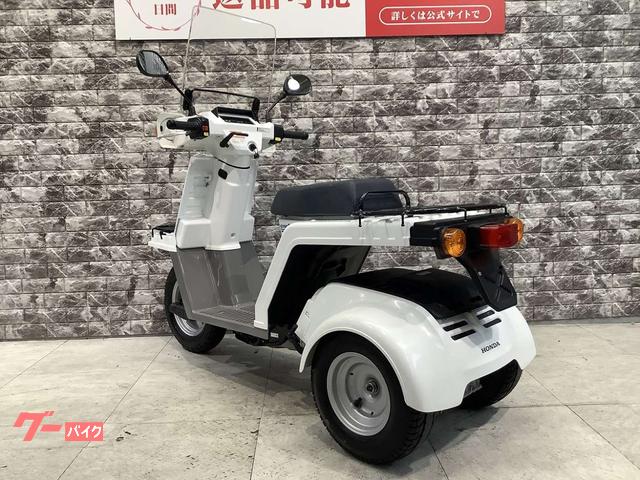 ホンダ ジャイロX スタンダード 2024年製造 インジェクション