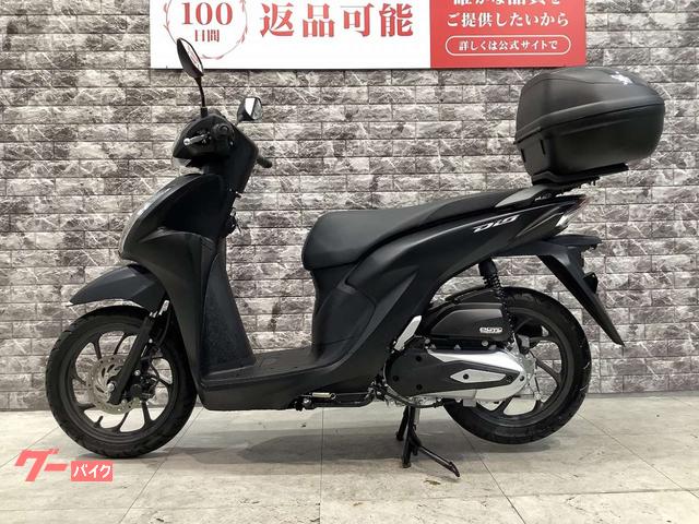 ホンダdio110 リアボックス付き 値引きしました ホンダ Dio110・ベーシック アイドリングストップ リアボックス