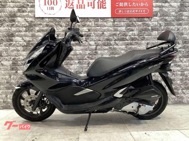 ホンダ PCX 2022年モデル JF81型 ドラレコ 盗難アラーム