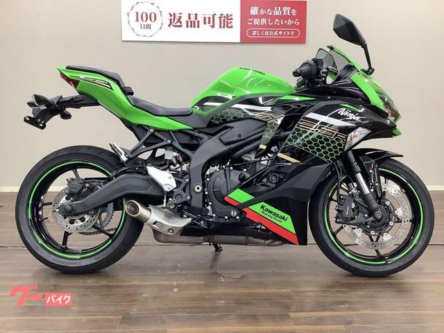 カワサキ Ninja ZX－25R ABS フルノーマル スペアキー