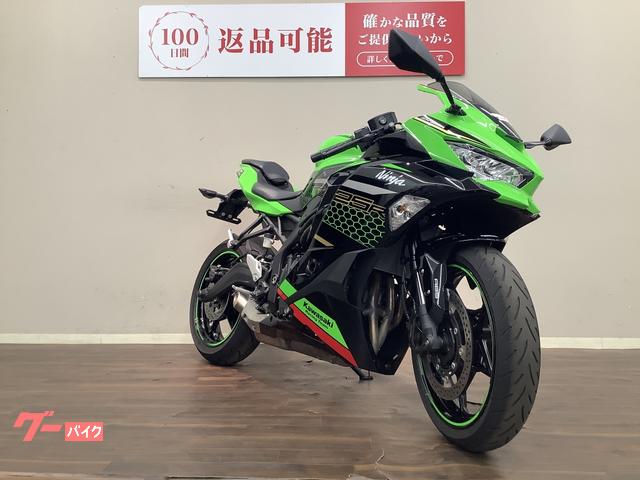 カワサキ Ninja ZX－25R ABS フルノーマル スペアキー