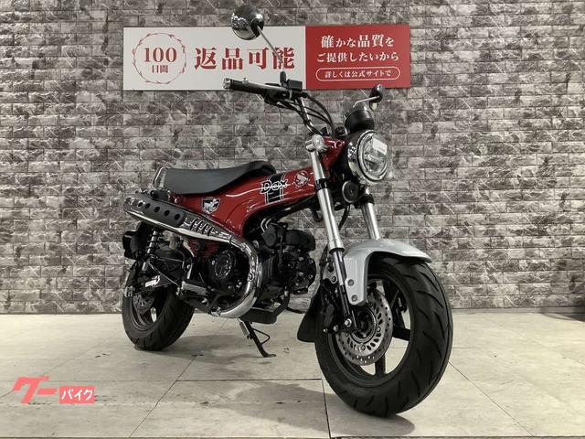 ホンダ ダックス125 フルノーマル スペアキー有り｜バイク王 大阪