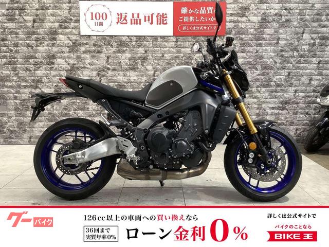 ＭＴ−０９　ＳＰ　ＡＢＳ　スペアキー有り　オーリンズリアサス