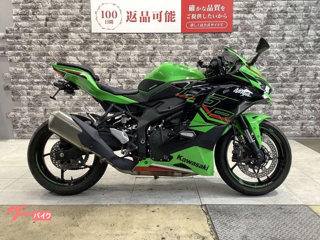 車両情報:カワサキ Ninja ZX−25R SE | バイク王 大阪東住吉店 | 中古