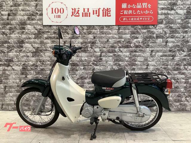 ホンダ スーパーカブ50 2022年モデル ノーマル車両 スペアキー
