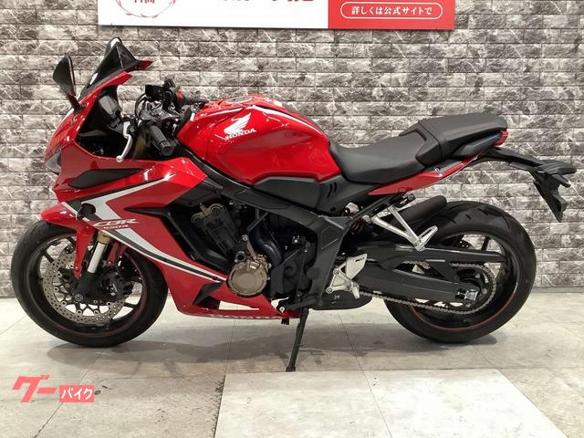 ホンダ CBR650R ABS グリップヒーター USB電源