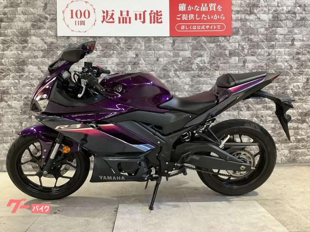 ヤマハ YZF－R3 ABS USB ステップカスタム マルチバー付き