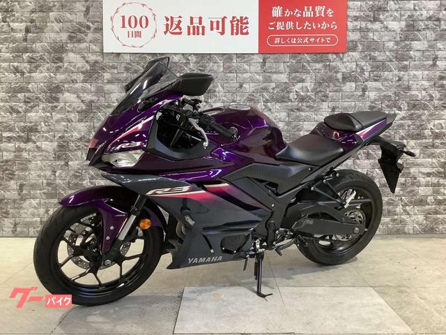 ヤマハ YZF-R3 ABS USB ステップカスタム マルチバー付き ヤマハ YZF-R3 ABS USB ステップカスタム マルチバー付き