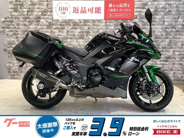 カワサキ Ninja 1000 SX ワンオーナー LCIPARTS