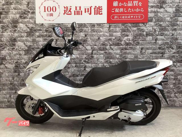 車両情報:ホンダ PCX150 | バイク王 大阪東住吉店 | 中古バイク・新車 車両情報:ホンダ PCX150 | バイク王 大阪東住吉店 | 中古バイク・新車