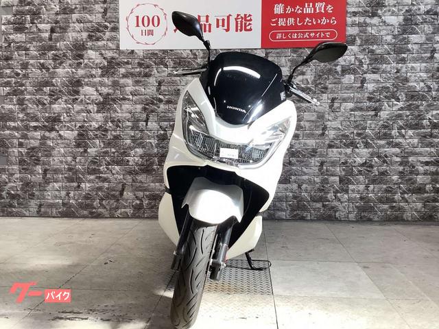 車両情報:ホンダ PCX150 | バイク王 大阪東住吉店 | 中古バイク・新車