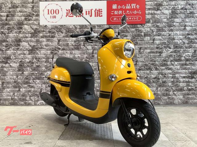 車両情報:ヤマハ ビーノ | バイク王 大阪東住吉店 | 中古バイク・新車