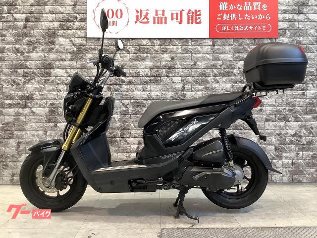 ホンダ ズーマーX USB電源 マルチバー メットホルダー スペアキー ホンダ ズーマーX USB電源 マルチバー メットホルダー スペアキー