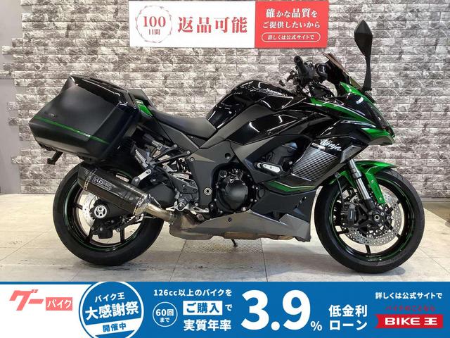 カワサキ Ninja 1000 SX｜バイク王 大阪東住吉店｜新車