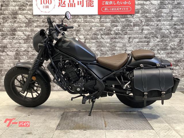 車両情報:ホンダ レブル250 Sエディション | バイク王 大阪東住吉店