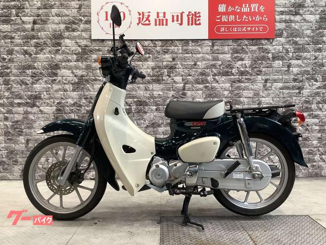 埼玉小川発 スーパーカブC110-2 保険9年11月 試乗可能 プチカスタムで