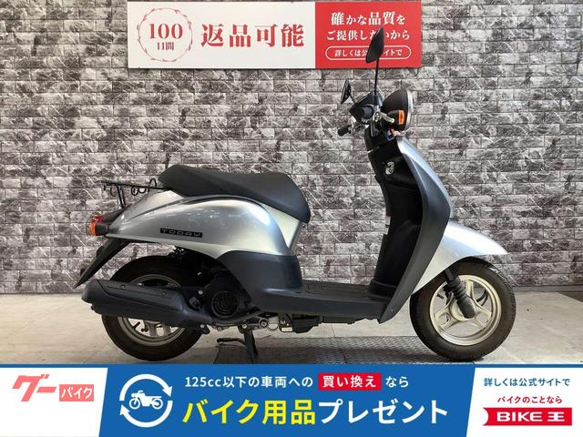 トゥデイ　ノーマル　インジェクション