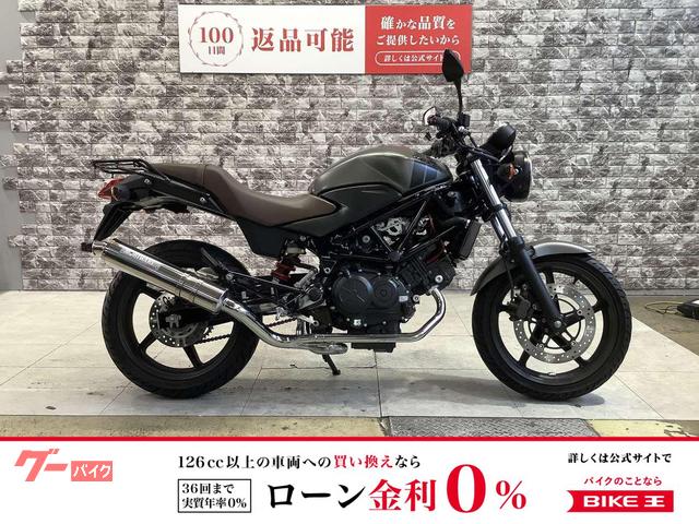 VTR250 モリワキフルエキマフラー ハンドル リアキャリア装備 スペアキー有り