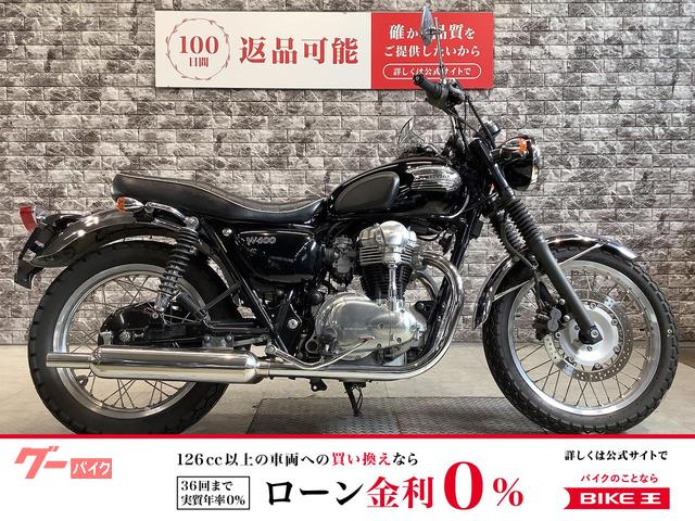 Ｗ４００　グリップヒーター　サイドバッグサポート
