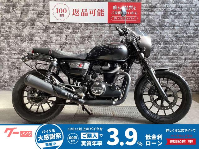 ＧＢ３５０Ｓ　　ＡＢＳ　ヘッドライトカウル　サイドバッグサポート　リアフェンダー