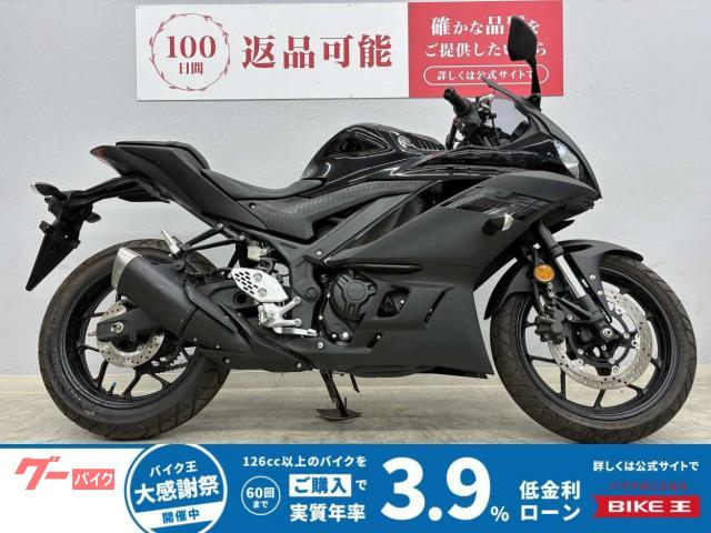 YZF−R25 2020年モデル マルチバー USB電源