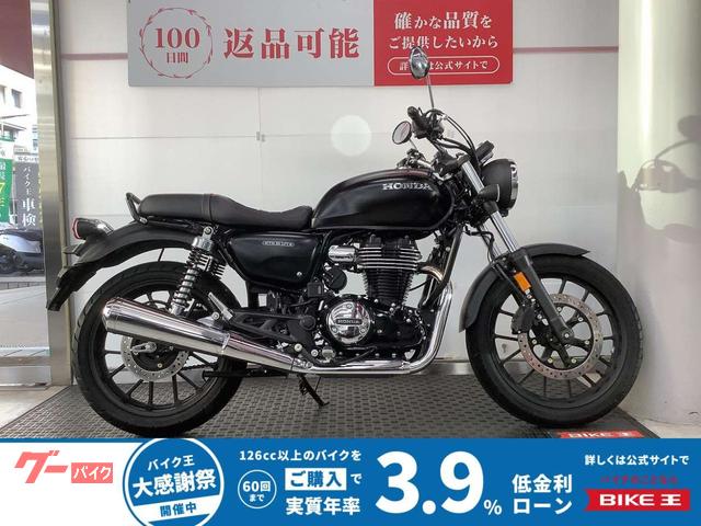 ＧＢ３５０　ワンオーナー　ＡＢＳ　エンジンガード　シート　グリップヒーター　サイドバッグサポート　メットホルダー　ＵＳＢ電源