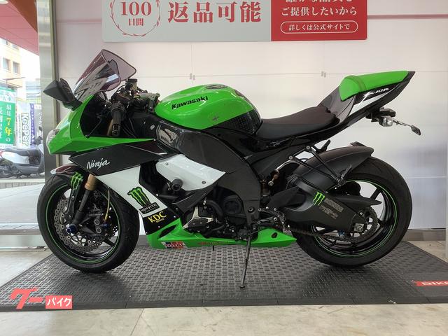 カワサキ Ninja ZX－10R カーボンカバー フェンダーレス