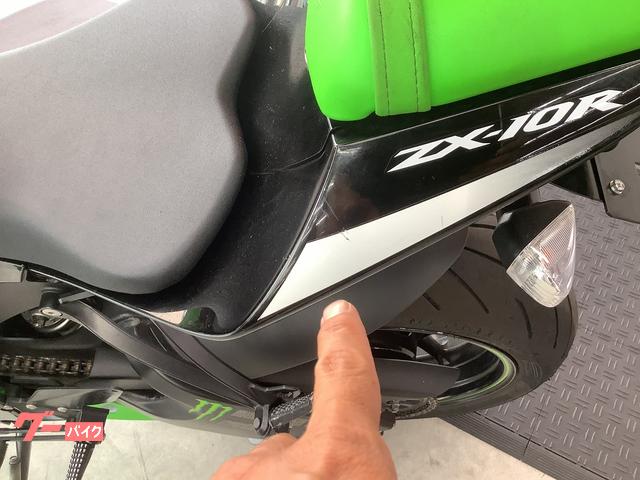 カワサキ Ninja ZX－10R カーボンカバー フェンダーレス