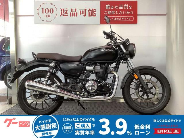 Фото Honda GB350 2024 с японского аукциона