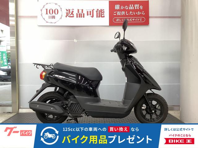 Фото Yamaha JOG с японского аукциона