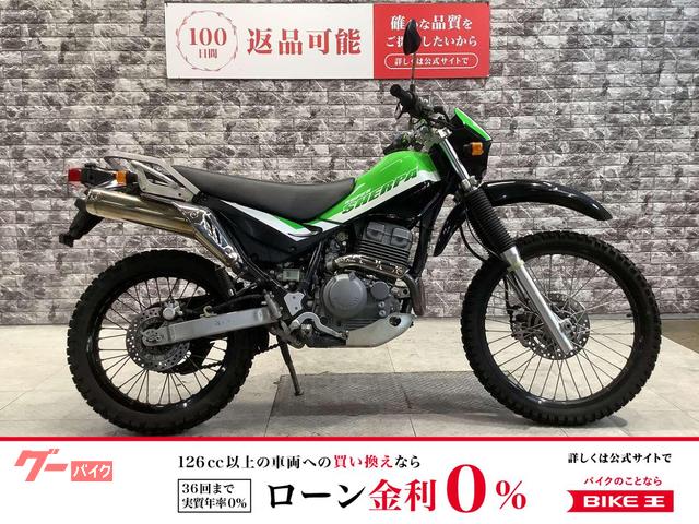 スーパーシェルパ　キャブレター車　クラッチレバー　ドラレコ　リアキャリア　ハンドルブレース