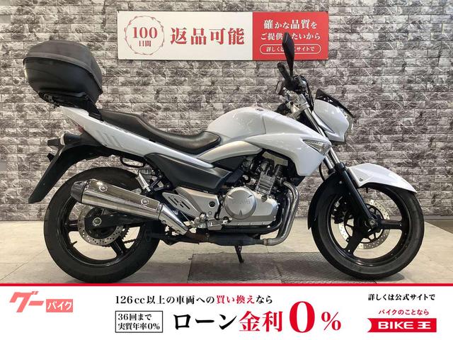 ＧＳＲ２５０　リアボックス　ＬＥＤヘッドライト球　マルチバー　メットホルダー