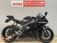 ＹＺＦ－Ｒ６(ヤマハ)のバイクを探すなら【グーバイク】