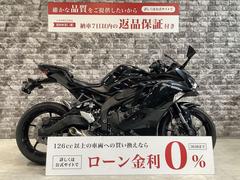 Ｎｉｎｊａ ＺＸ－２５Ｒ(カワサキ) 大阪府のバイク一覧｜新車・中古 