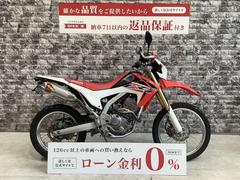 ホンダ　ＣＲＦ２５０Ｌ　２０１２年モデル　ヘルメットホルダー！！