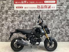 ホンダ　グロム　２０２１年モデル　ナポレオンミラー　ＵＳＢポート２口　ヘルメットホルダー　グリップエンド！！