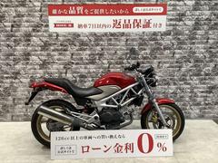 ホンダ　ＶＴＲ２５０　２０１１年モデル　レバーカスタム　エンジンスライダー