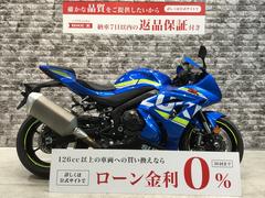 スズキ　ＧＳＸ−Ｒ１０００　スペアキー有り　エンジンスライダー