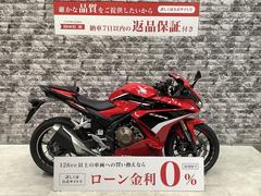 ホンダ　ＣＢＲ４００Ｒ　グリップヒーター　ＵＳＢ電源　マルチバー　スライダー　スペアキー有り　メットホルダー